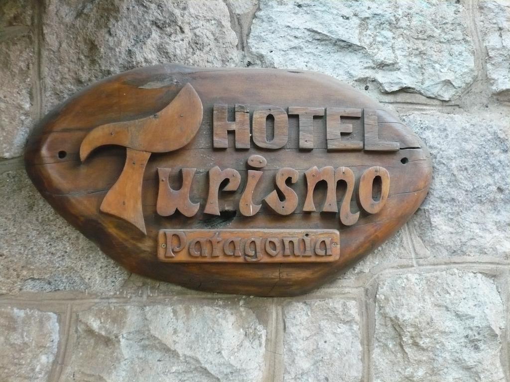 Hotel Turismo San Martín de los Andes 外观 照片